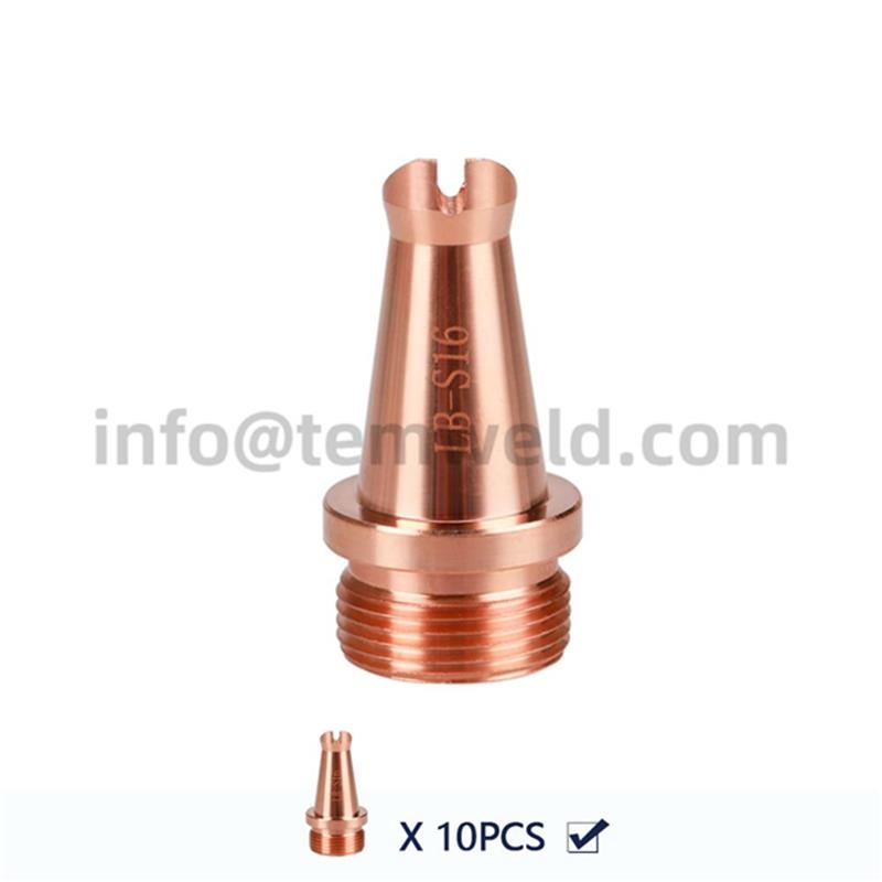CQWY-B Laser Handheld Welding Nozzles