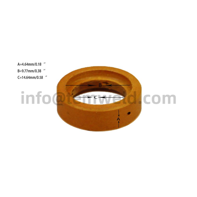 S45 Swirl ring